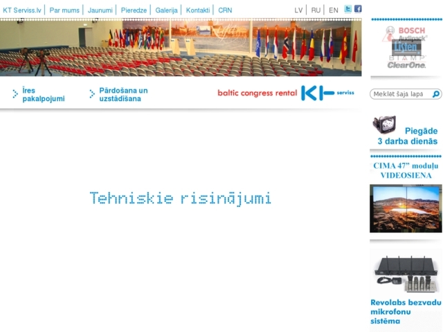 KT serviss, SIA
