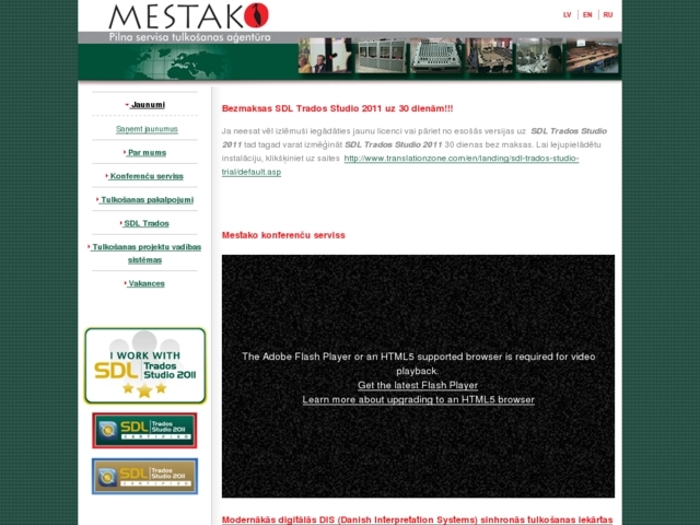 Mestako, SIA