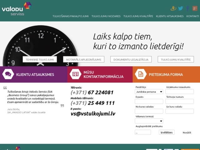 BUSINESS SERVICE, SIA